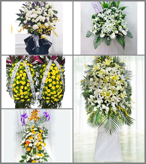 贵州毕节市纳雍县昆寨乡凹猪河村白事花篮预定